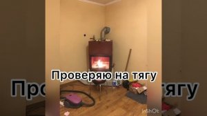 Камин с водяным контуром, своими руками. Ставим лайк.