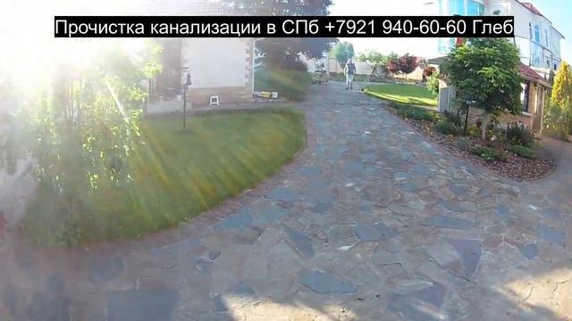 Прочистка канализации застрял шланг в трубе, засор 86 смотреть онлайн