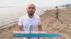 В Комсомольске-на-Амуре набирает популярность летняя рыбалка