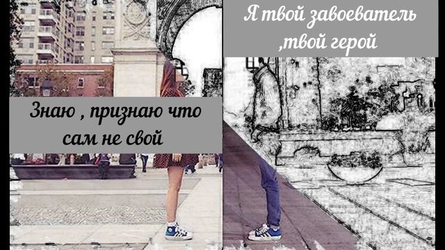 Freman 996 - Герой смотреть онлайн