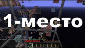 Топ-5 Самых Популярных Ресурс-паков в Майнкрафт