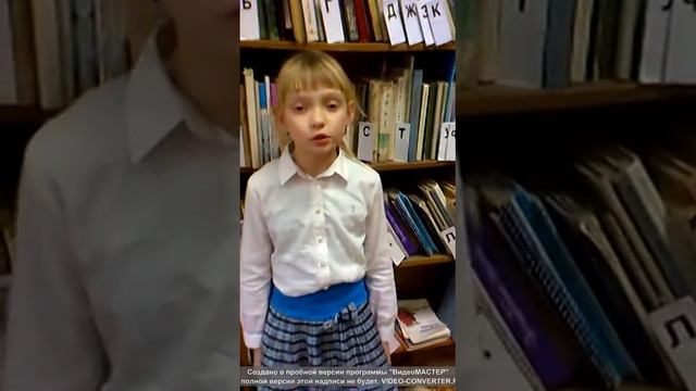 Читающая страна - Гаврилова Дарья читает произведение И.А. Крылова "Стрекоза и муравей" смотреть онлайн