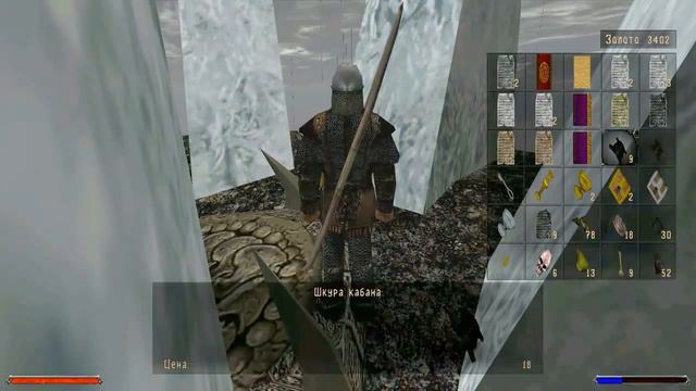 052 Готика 2 РеБаланс смотреть онлайн