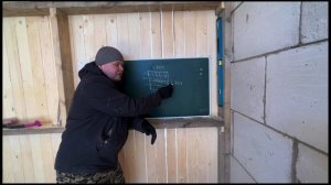 Как построить баню?