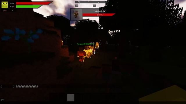 ПРИКЛЮЧЕНИЯ ШРЕКА И ОСЛА В МАЙНКРАФТЕ #1 МУЛЬТИК МАЙНКРАФТ | ПЕРВАЯ ВСТРЕЧА С ОСЛОМ! смотреть онлайн