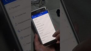 Фитнес браслет М2: Подключение к телефону инструкция