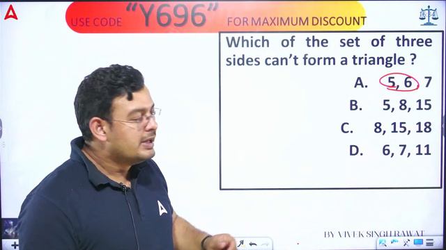 CUET UG | MH-CET LLB  2024 | Quantitative Aptitude | GEOMETRY ज्यामिति | Part 2 | By Vivek Sir
