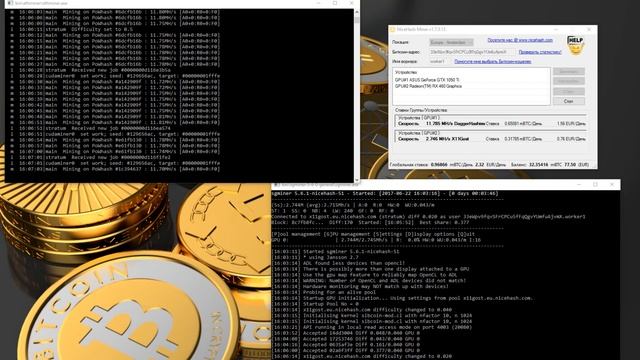 Реальный майнинг: ASUS RX 460 2Gb против ASUS RX550 и ASUS Strix 1050ti смотреть онлайн