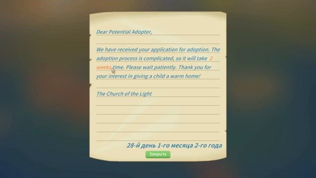 My Time At Portia - Пришло письмо из церкви по усыновлению. смотреть онлайн