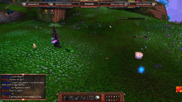 Я дико извиняюсь, а это Альтерак? ||| Невероятный геймплей за рогу смотреть онлайн