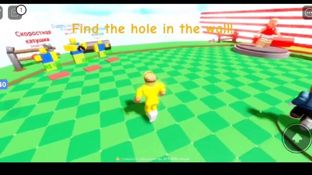 Не нажимай на кнопку 4!?♂️ смотреть онлайн