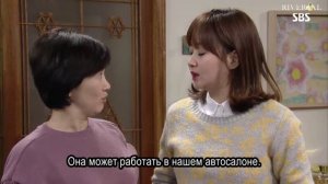 Прости меня, Кан Намгу 1 сезон 40 серия