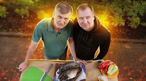 Карп, Овощи, Картоха в углях. Готовим с папой.