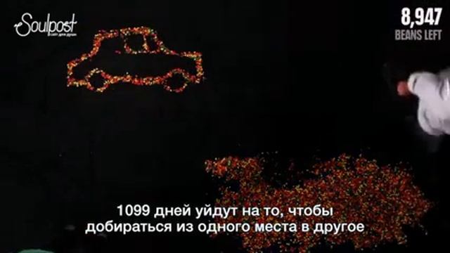 Стоит задуматься о каждом прожитом дне смотреть онлайн