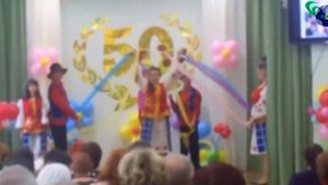 ШКОЛА ИНТЕРНАТ №4 города Казани 50 лет