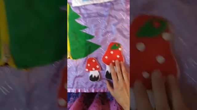 Развивающая игра для малышей своими руками смотреть онлайн