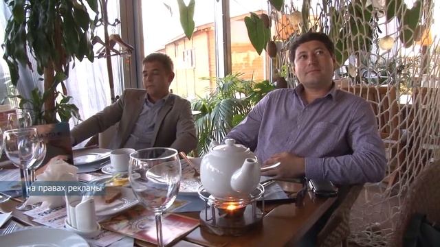 Кулинарный баттл «Вкус Средиземноморья» в Казани