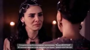 Махидевран и Сулейман-Как бы не так