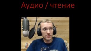 Ночная смена - Стивен Кинг