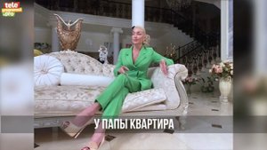 Анастасия Волочкова: про родителей