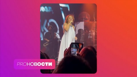 БОЙКОТ концертов МакSим! Попытки Джигана вернуть Оксану Самойлову | PRO-Новости