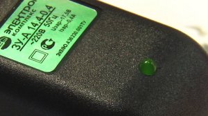 Зарядные устройства ЗУ-А для шуруповертов