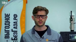 Как работает низкотемпературный инфракрасный обогреватель? За счет чего достигается экономия до 40%