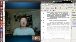 Кто оплати расходы на экспертизу?