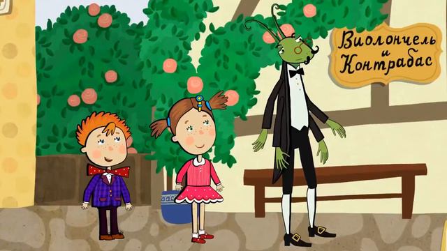 Можно ли увидеть музыку? смотреть онлайн