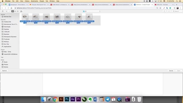 Публикация проекта в портфолио на Behance смотреть онлайн
