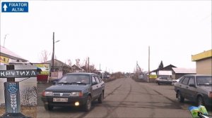 Крутиха проездом