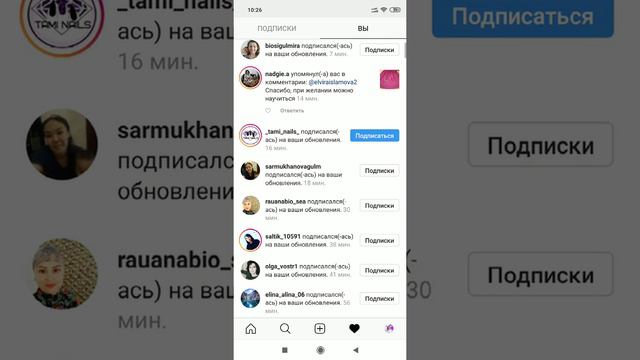 Простейший #рекрутинг в #инстаграм. Более 20 заявок каждый день!