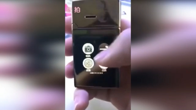 Самые продвинутые разнонаправленные технологии - ЯПОНИЯ! смотреть онлайн