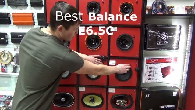 PRIDE Компонентная акустика Harmony 6,5' смотреть онлайн