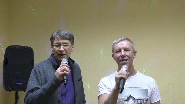 "Художник" \ Дуэт *Романтики дорог*