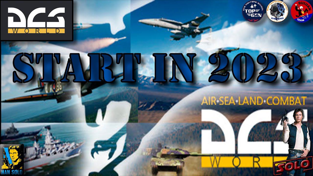 Как стать виртуальным пилотом в DCS: World в 2023 году.  #dcs #simulator #обучение #HanSoloTV