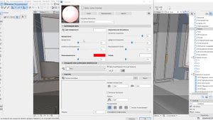 ArchiCAD 25. Покрытия
