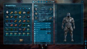 АРК: РЫБА В КОРЗИНАХ НЕ БУДЕТ ПОРТИТСЯ! ИЗИ ПРИРУЧЕНИЕ ТЕНЕГРИВА