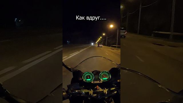 Меня подрезал коробочник! Мотоситуации #1