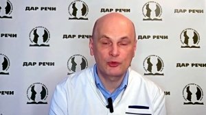 Умственная отсталость