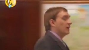 Президент Екатерина Иванова.