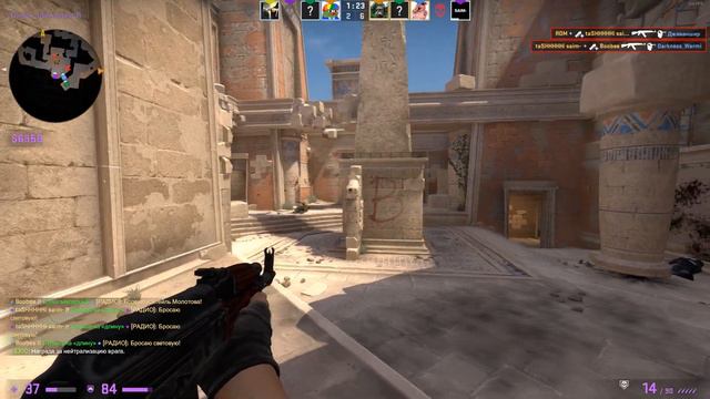 Second frag moovie for CS:GO смотреть онлайн