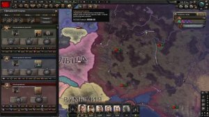 СССР СТАЛИНА В No Step Back! НОВОЕ ДЛС И ФОКУСЫ СССР В HOI4