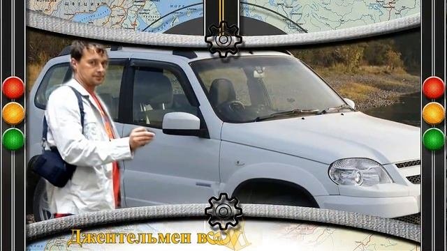 ПОЗДРАВЛЯЕМ НАШИХ МУЖЧИН С ПРАЗДНИКОМ