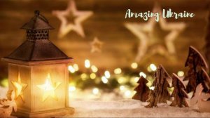 Колядки на Різдво 2023 | Ukrainian Christmas carols 2023