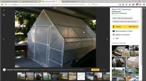 Разбираем теплицы, как сделать своими руками круглогодичную теплицу (Зимнею теплицу)