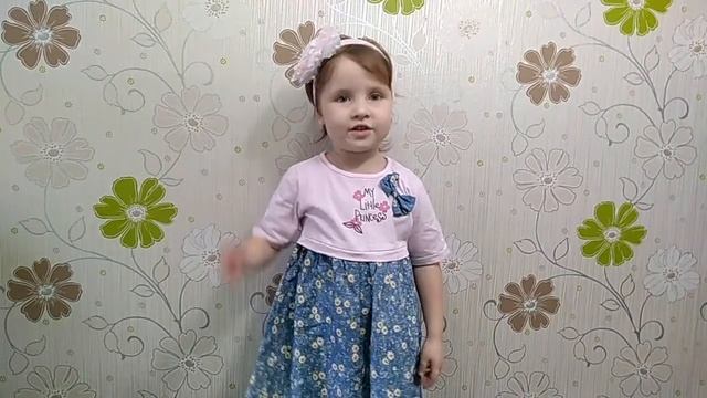 Стихотворение «Чем пахнет лето!» смотреть онлайн