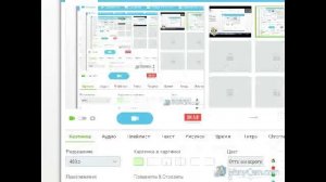 Видео c веб-камеры от  6 декабря 2015 г., 18:10 (UTC)