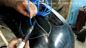 Ремонт бампера Ауди а6