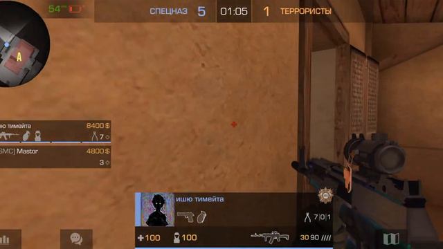 идём до голд один кто поможет айди в коменты смотреть онлайн